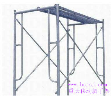 重慶移動(dòng)腳手架